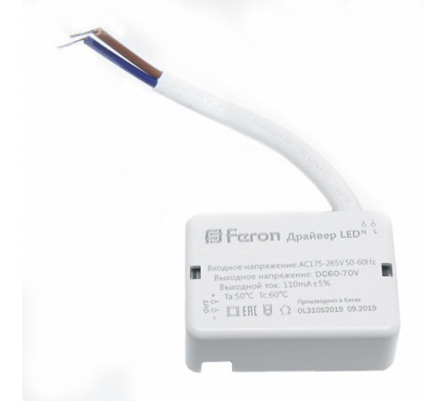 Драйвер Feron LB0161 29728
