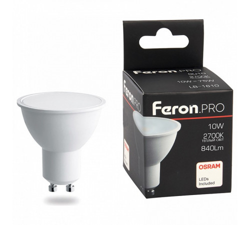 Лампа светодиодная Feron GU10 10W 6400K рефлекторная LB-1610 38163 Лампа светодиодная Feron GU10 10W 6400K рефлекторная LB-1610 38163