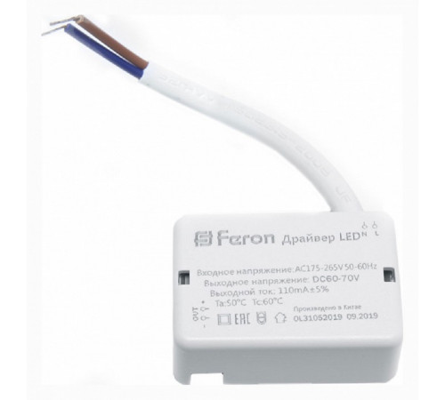 Драйвер Feron LB0164 41025