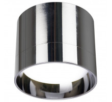 Накладной светильник Feron HL353 41282