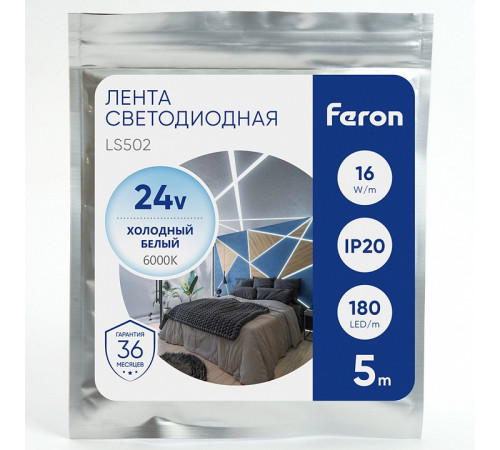 Светодиодная лента Feron LS502 41529