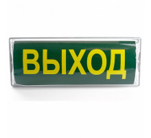 Светильник аварийный Feron EM100 41535