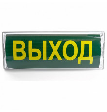 Светильник аварийный Feron EM100 41535