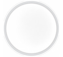 Потолочный светодиодный светильник Feron Ring AL5801 41559