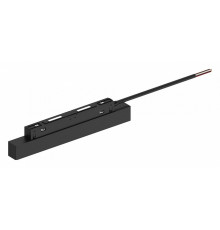 Трансформатор для трековых светильников Feron LB48 41955