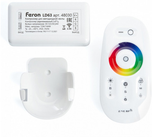 Контроллер RGB для светодиодной ленты Feron LD63 48030