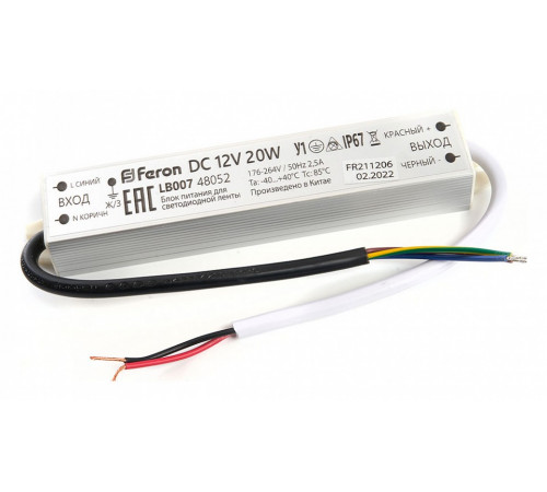 Трансформатор для светодиодной ленты Feron LB007 20Вт 12В IP67 48052 Трансформатор для светодиодной ленты Feron LB007 20Вт 12В IP67 48052