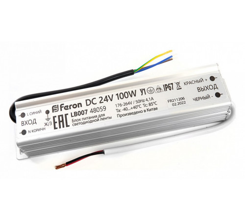 Трансформатор для светодиодной ленты Feron LB007 100Вт 24В IP67 48059