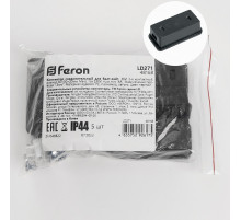 Коннектор соединительный для Белт-лайт Feron LD271 48168