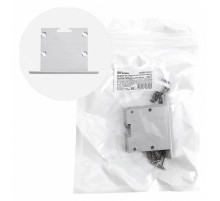 Комплект заглушек Feron LD356 48231