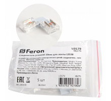 Соединитель угловой Feron LD179 48276