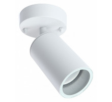 Уличный настенный светильник Feron Бостон 48323