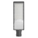 Уличный консольный светильник Feron SP3036 48526