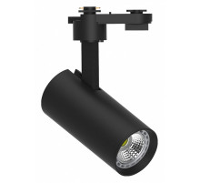 Трековый однофазный светильник Feron AL195 48543