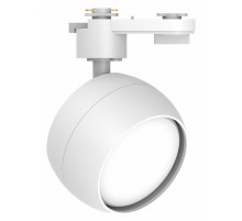 Трековый однофазный светильник Feron AL164 48546