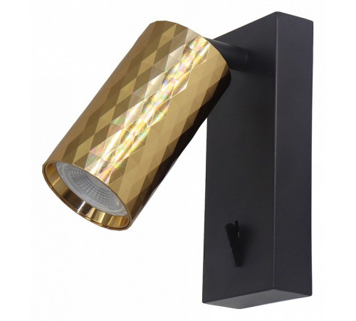 Спот Feron Prism ML1880 48671