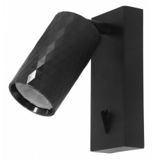 Спот Feron Prism ML1880 48672