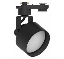 Трековый однофазный светильник Feron AL189 48709