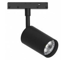 Трековый магнитный светильник Feron AL116 48725