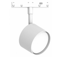 Трековый магнитный светильник Feron AL119 48726