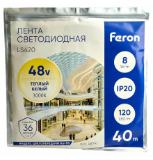 Светодиодная стабилизированная лента Feron LS420 48В 2835 8Вт/м 3000К 40м IP20 48791