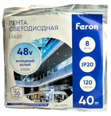 Светодиодная стабилизированная лента Feron LS420 48В 2835 8Вт/м 6500К 40м IP20 48793