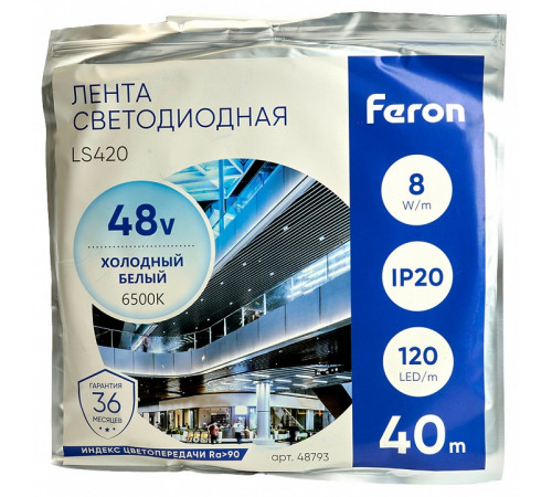 Светодиодная стабилизированная лента Feron LS420 48В 2835 8Вт/м 6500К 40м IP20 48793 Светодиодная стабилизированная лента Feron LS420 48В 2835 8Вт/м 6500К 40м IP20 48793