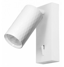 Спот Feron Prism ML1880 48799