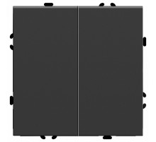 Выключатель двухклавишный Stekker RSW10-5104-05 Эмили 49840