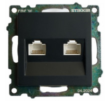 Розетка компьютерная 2-местная RJ-45 Stekker Катрин GLS00-7109-05 50007