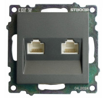 Розетка компьютерная 2-местная RJ-45 Stekker Катрин GLS00-7109-06 50008
