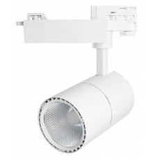 Трековый трехфазный светильник Feron AL103 MarketBright 51003