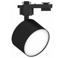 Трековый однофазный светильник Feron AL138 51180