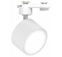 Трековый однофазный светильник Feron AL138 51181