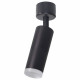 Спот Feron ML1021 51391