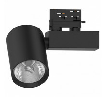 Трековый трехфазный светильник Feron AL148 51607