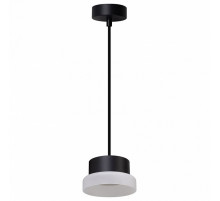 Подвесной светильник Feron Opal HL4608 51687