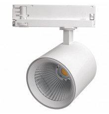 Трековый трехфазный светильник Feron TR Reflex 52058