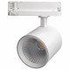 Трековый трехфазный светильник Feron TR Reflex 52058