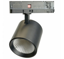 Трековый трехфазный светильник Feron TR Reflex 52059