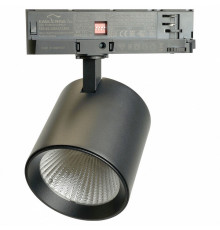 Трековый трехфазный светильник Feron TR Reflex 52059