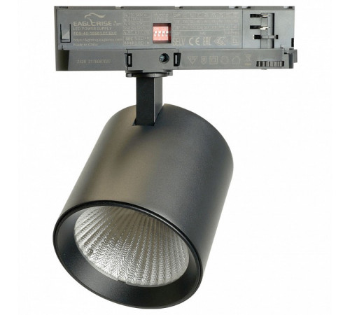 Трековый трехфазный светильник Feron TR Reflex 52059