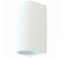 Уличный настенный светодиодный светильник Fumagalli Marta 2A4.000.000.WXU2L