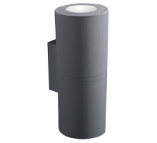 Уличный настенный светильник Fumagalli 3A7.003.000.LXU2L