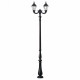 Парковый фонарь Fumagalli Rut E26.205.S20.AXF1R