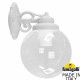 Уличный настенный светильник Fumagalli Globe 250 G25.131.000.WXF1RDN