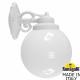 Уличный настенный светильник Fumagalli Globe 250 G25.131.000.WYF1RDN