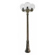 Парковый светильник Fumagalli Globe 250 G25.156.S30.BXF1R