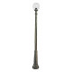 Парковый светильник Fumagalli Globe 250 G25.157.000.BXF1R