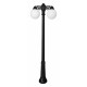 Парковый светильник Fumagalli Globe 250 G25.157.S20.AYF1RDN